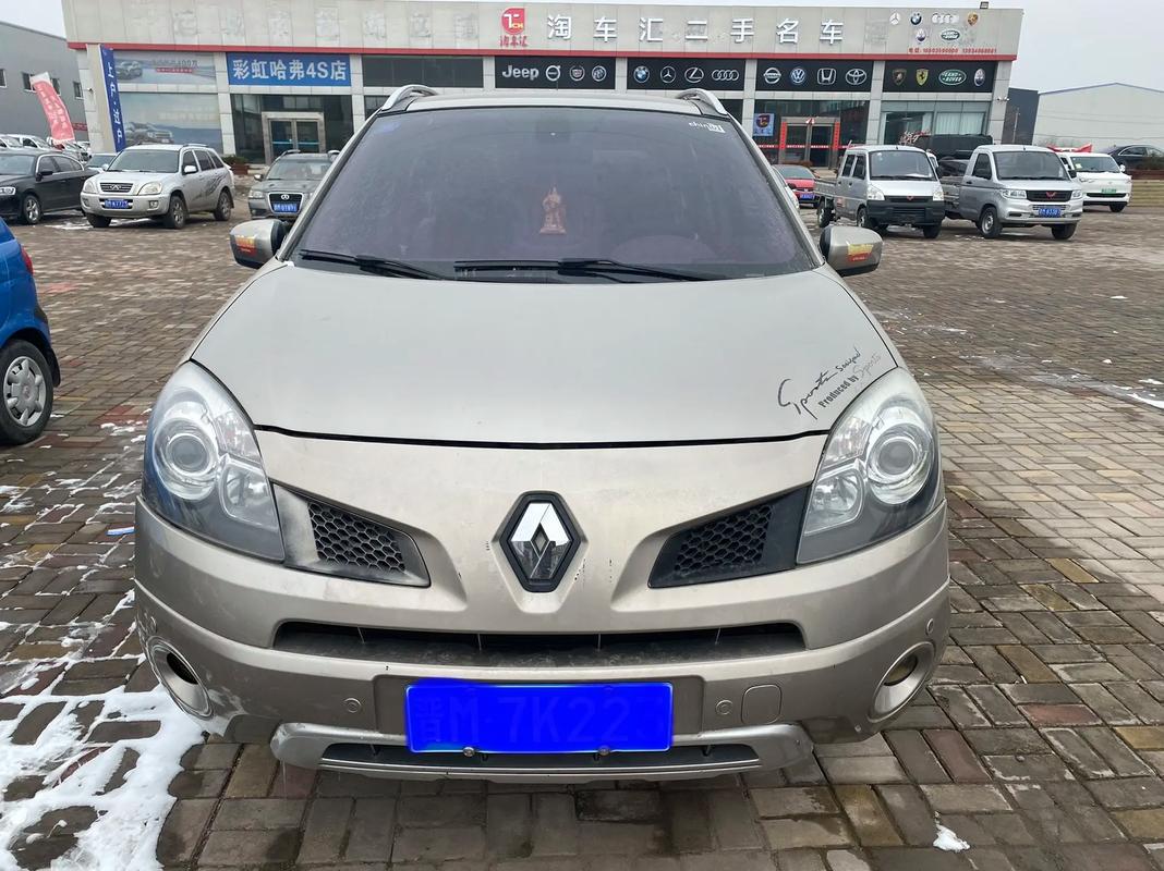 广州萝岗区恒鑫润企业管理咨询日产汽车与雷诺的合作，哈弗的低能耗柴油动力技术