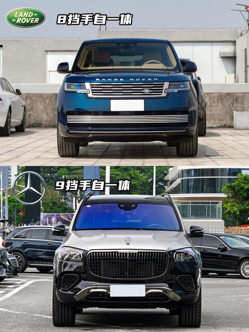 广州萝岗区恒鑫润企业管理咨询迈巴赫经典与现代的完美融合，路虎如何塑造独特的品牌形象